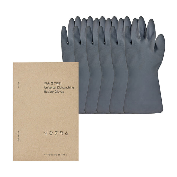 생활공작소 양손 고무장갑 (3입/낱개 6개) | Rubber Gloves 6p