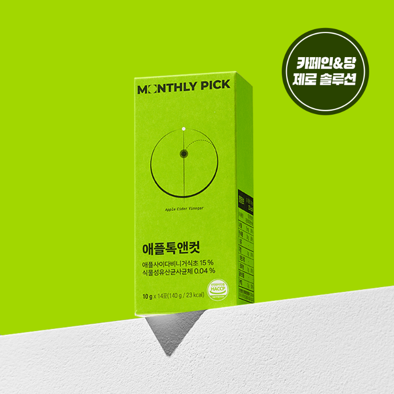 먼슬리픽 애플톡앤컷 10g*14p