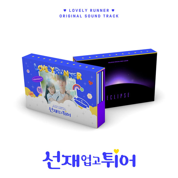 Special Price💿 Lovely Runner OST V.A. Lovely Runner OST