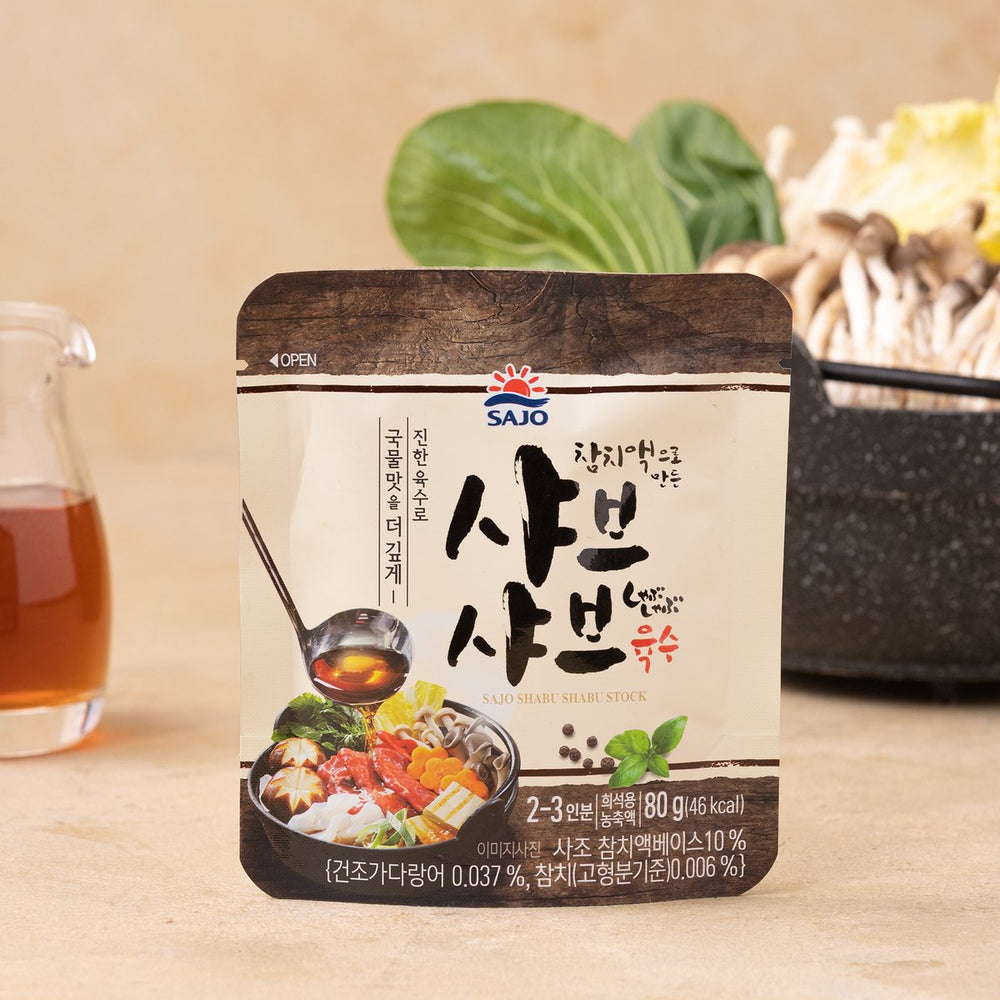 사조 참치액으로만든 샤브샤브육수 80gX2개 Shabu-Shabu Broth Made with Tuna Extract 80g x 2ea