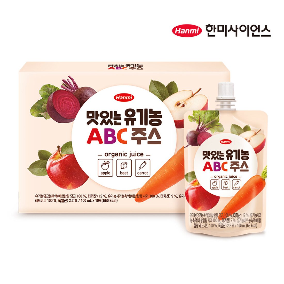 Special Price💙한미 유기농 ABC 쥬스 HANMI Organic ABC Juice 100mlX10pack