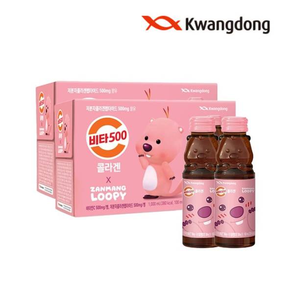 광동 비타500 콜라겐 잔망루피 100ml*10p