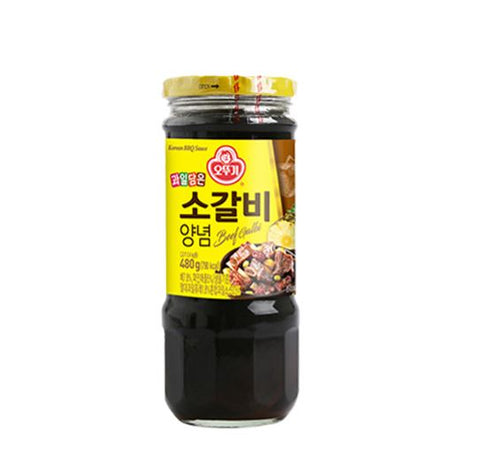 Sauce / Seasoning / Powder / Oil