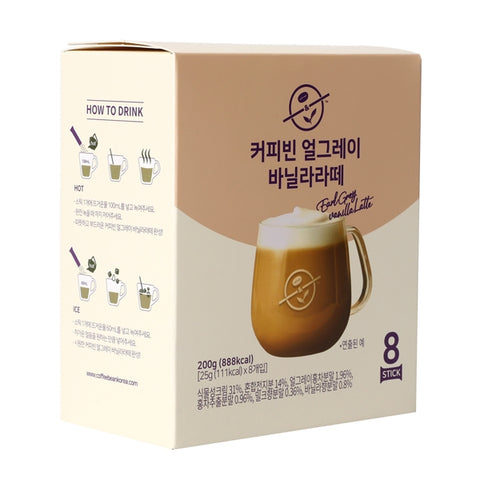 커피빈 얼그레이 바닐라라떼&피스타치오 라떼 8개입 Coffee Bean Earl Grey Latte/Pistachio Latte 8T