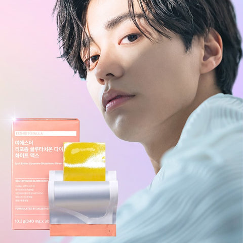 피부미백 솔루션✨여에스더 리포좀 글루타치온 다이렉트 화이트 맥스