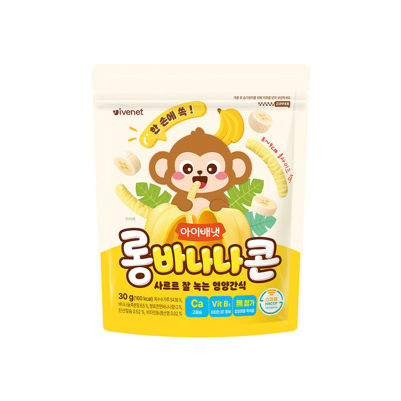 롱 바나나 콘 스낵 30g