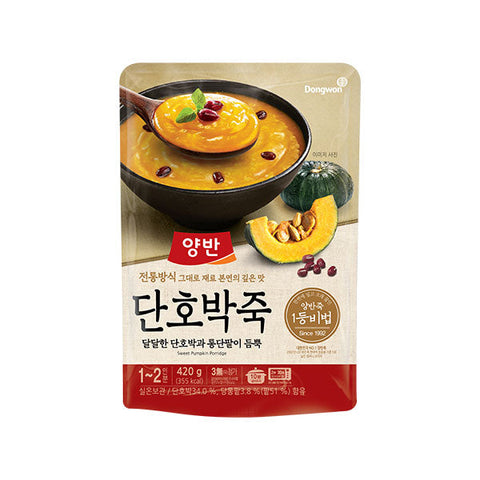 40% SALE💙 양반 단호박죽 Dongwon Sweet Pumpkin Porridge 420g 1~2serving