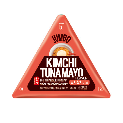 SYDNEY ONLY🚛 한상 점보 삼각김밥 2개입 (4가지 맛) Hansang Jumbo Triangle Kimbap 2 Pack (3 Flavors)