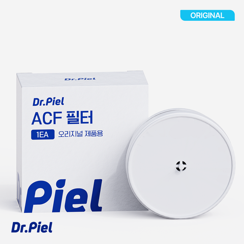 닥터피엘 2중 필터 샤워기 오리지널 Dr.Piel Shower Head & Filter