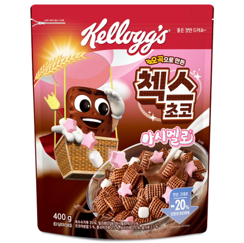 켈로그 오곡으로 만든 첵스 초코 2종 Kellogg's Chex Choco Made with Five Grains (2 Flavers)