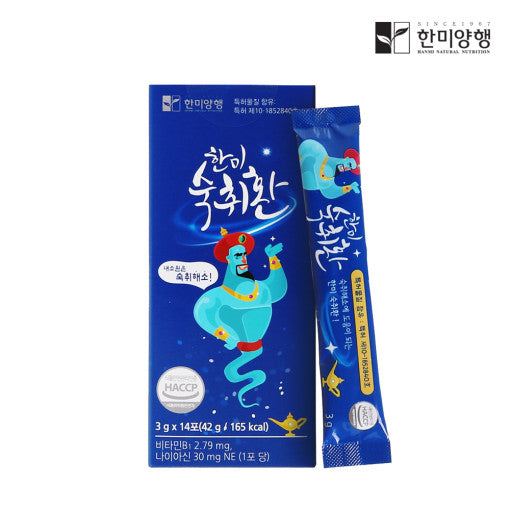 韩美洋行 韩美解酒丸 HANMI KOREAN HONGOVER RELIFE 3g * 14包