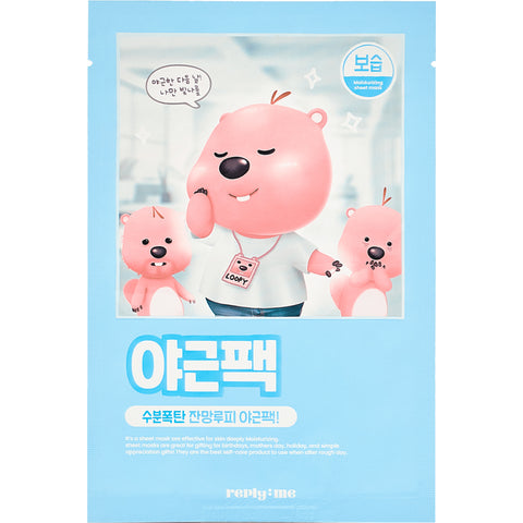 잔망루피x리플라이미 TPO 마스크 30매입(운동팩/야근팩/면접팩 중 택 1+파우치 증정)/5매입(면접팩/야근팩 중 택 1) Reply:me TPO Sheet Mask (Calming/Moisturizing/Brightening) 5ea*6box (+Pouch Gift)/Moisturizing/Brightening 25ml*5sheets