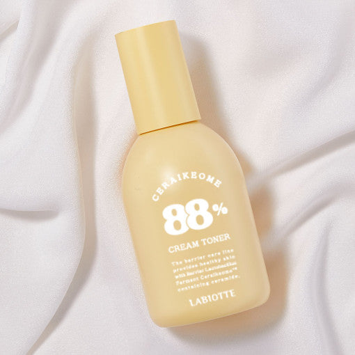 丽柏欧特神经酰胺乳霜爽肤水 200ml