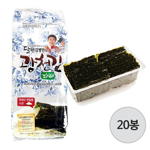 광천 달인 재래김/ 파래김 4g* 20봉 Gwangcheon Green Seaweed Laver 4g*20P