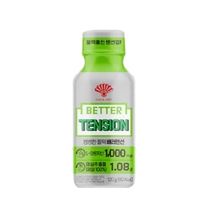 Better Tension 120g