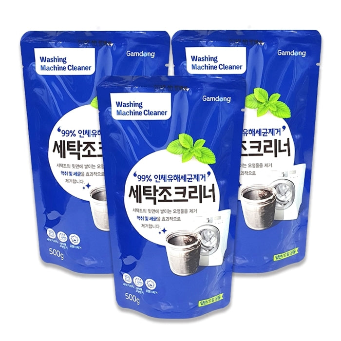 Washing Machine Cleaner 500g