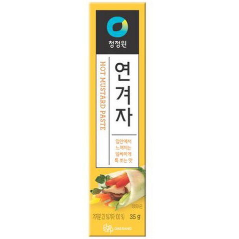 청정원 연겨자 35g & 생와사비 40g Hot Mustard Paste 35g & Fresh Wasabi Paste 40g