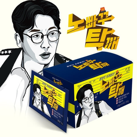 노빠꾸 탁깨 숙취해소환 30g