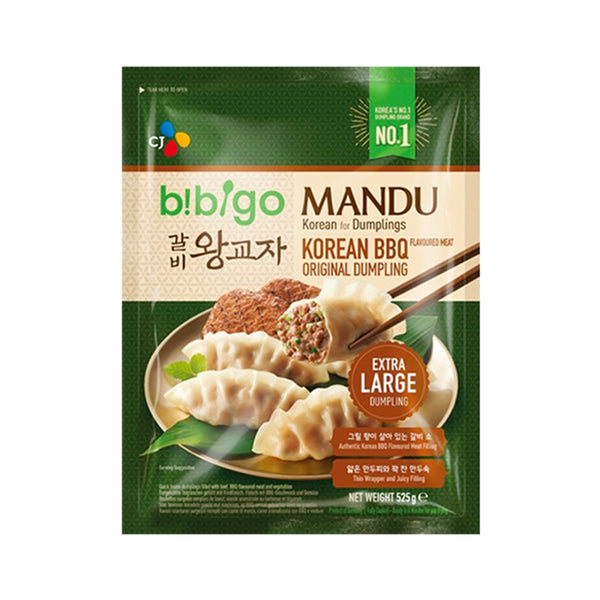 SYDNEY ONLY๐ bibigo Korean BBQ Original Dumpling 700g