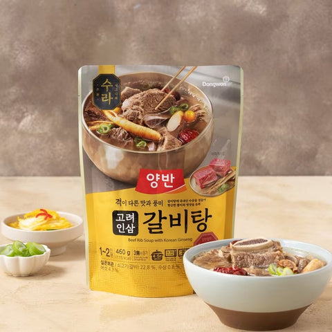 양반 고려인삼 갈비탕 460g Beef Rib Soup with Korean Ginseng