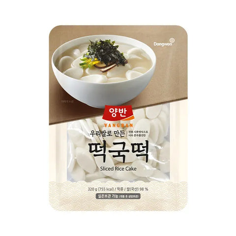 동원 양반 우리쌀로 만든 떡 (떡볶이/떡국) 320g Dongwon Rice Cake (Tteokbokki/Sliced)