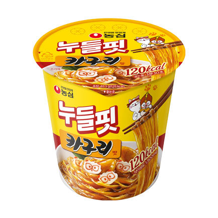 Restocked💕 Light in Calories! Noodle Fit (5 flavors)