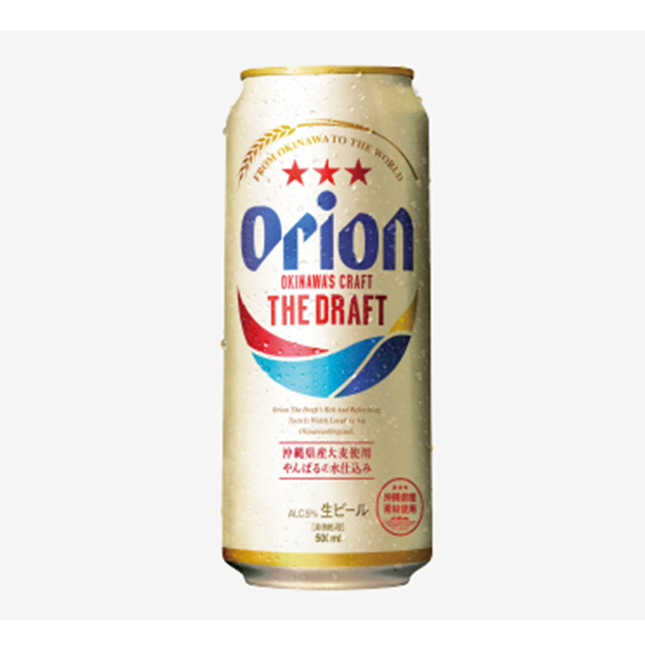 오리온 맥주 500ml