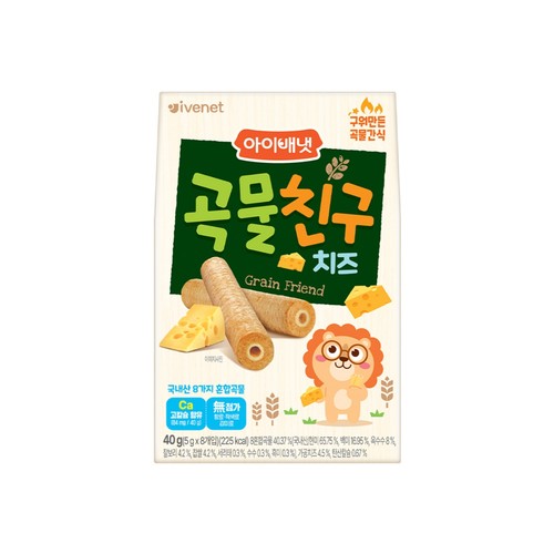 곡물친구 치즈 40g