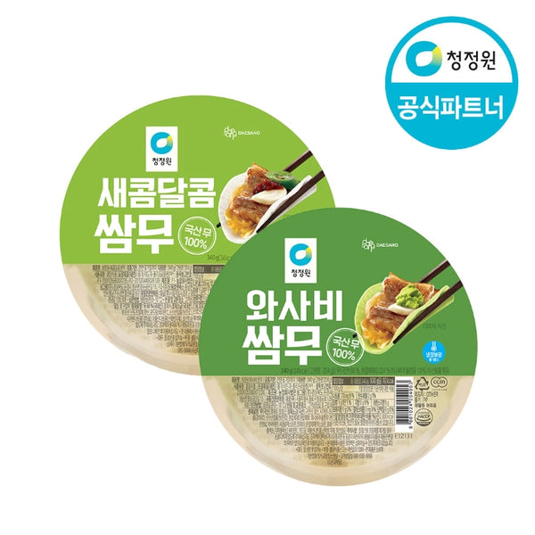 청정원 종가집 와사비 쌈무 340g