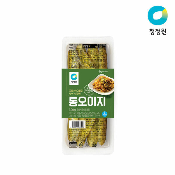 Chungjungone Whole Pickled Cucumbers 300g