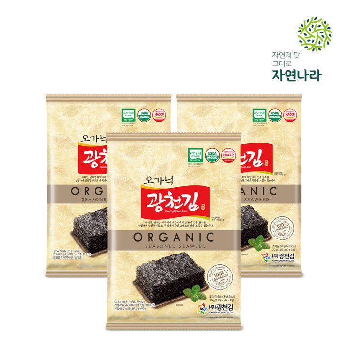 오가닉 광천김 전장 Organic Roasted Seaweed 20g*3pk