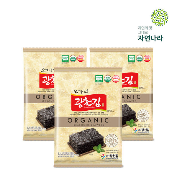 광천 오가닉 전장 20g*3p