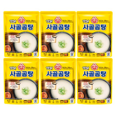 SPECIAL PRICE🔥 오뚜기 옛날 사골곰탕 500ml*6개입 OTTOGI Beef Bone Flavored Soup 10pack