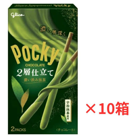 글리코 포키 마차