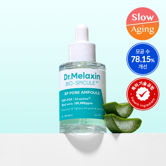 Dr.Melaxin B.B Pore Ampoule 30ml