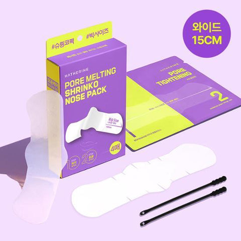 HATHERINE Pore Melting Wide Shrinko Nose Pack 4sheets