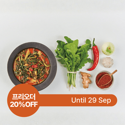 홍진경 더김치 열무얼갈이김치 500g