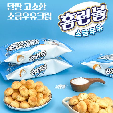 홈런볼 소금우유 41g Homerun Ball Salt Milk