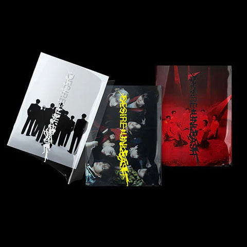 앤하이픈 ENHYPEN - 6th Mini Album 'DESIRE : UNLEASH'