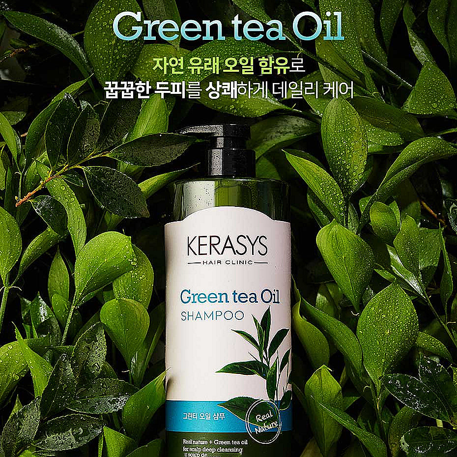شامبو / بلسم Kerasys KERASYS TEA TREE OIL SAMPOO / CONDITIONER 1L