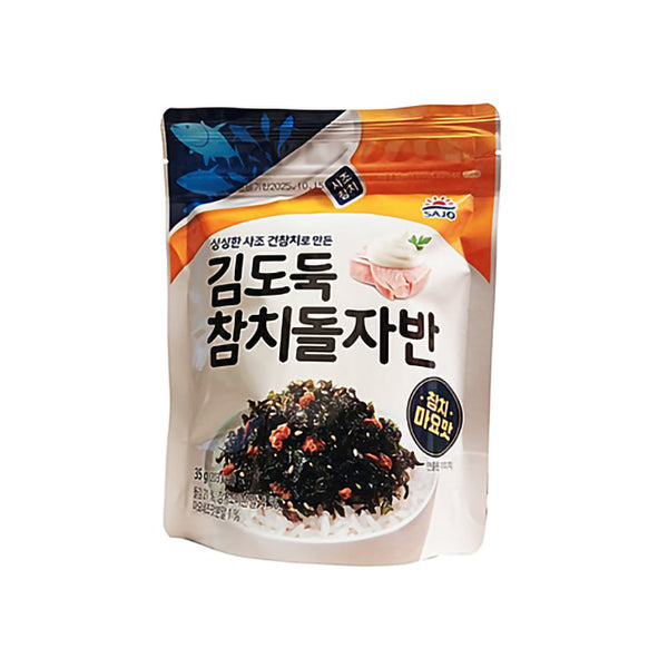 사조 김도둑 참치돌자반 35g