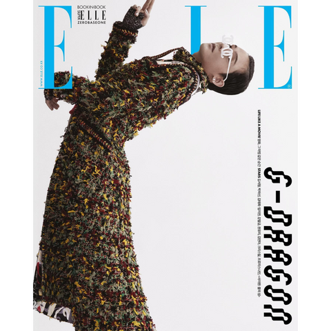 지드래곤 G-Dragon for Elle Korea | July 2023 Issue (2 ver.)