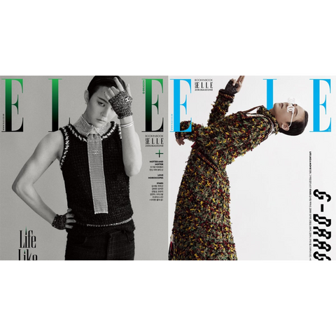 지드래곤 G-Dragon for Elle Korea | July 2023 Issue (2 ver.)