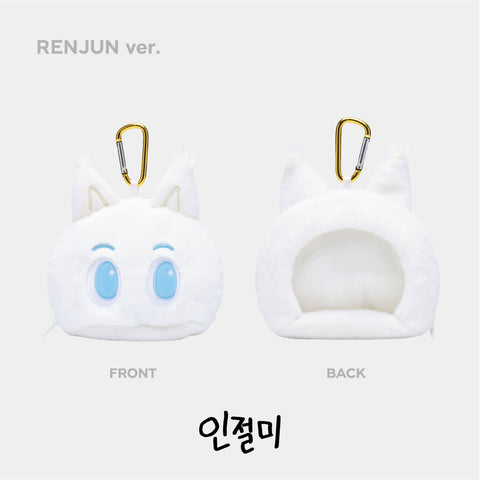 엔시티 드림 키링 NCT DREAM ‘DREAM FINDER : Chase The Light’ DOLL POUCH (7 options)