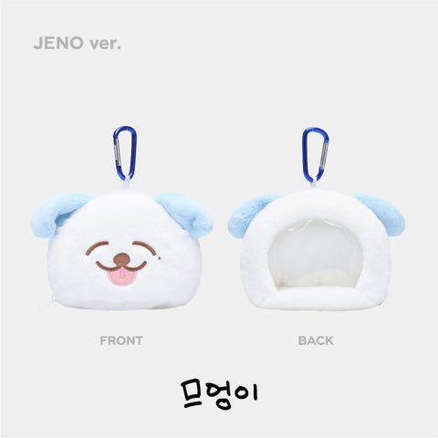 엔시티 드림 키링 NCT DREAM ‘DREAM FINDER : Chase The Light’ DOLL POUCH (7 options)
