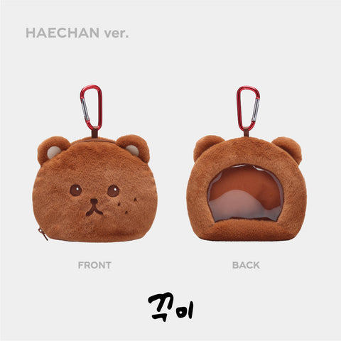 엔시티 드림 키링 NCT DREAM ‘DREAM FINDER : Chase The Light’ DOLL POUCH (7 options)