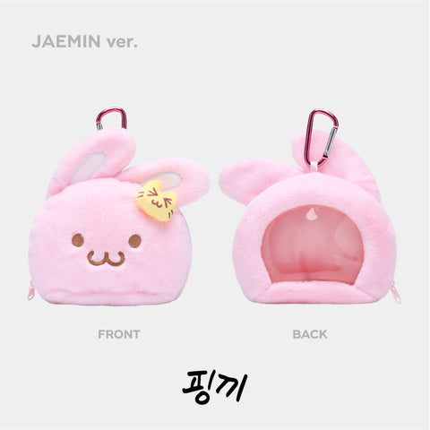 엔시티 드림 키링 NCT DREAM ‘DREAM FINDER : Chase The Light’ DOLL POUCH (7 options)
