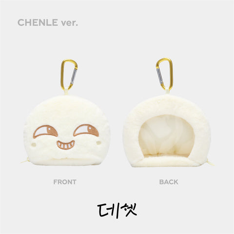 엔시티 드림 키링 NCT DREAM ‘DREAM FINDER : Chase The Light’ DOLL POUCH (7 options)