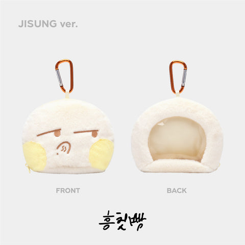 엔시티 드림 키링 NCT DREAM ‘DREAM FINDER : Chase The Light’ DOLL POUCH (7 options)