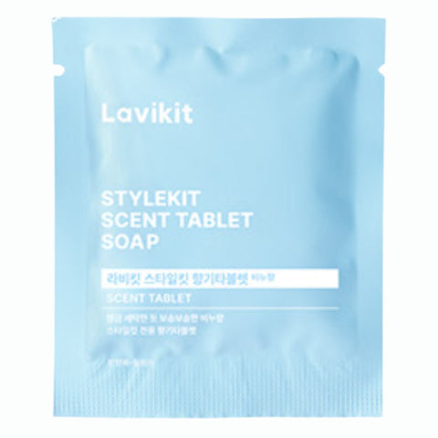 Mini Garment Care, Reinvented✨ Lavikit Stylekit
